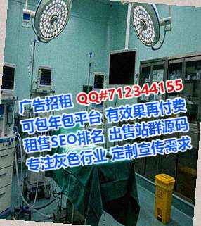 苏州卵源信息公司